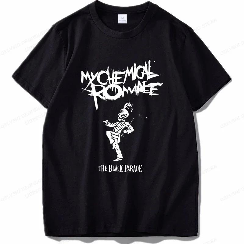Футболка My Chemical Romance Женская Модная Хлопковые Футболки Крутая Хип-Хоп Мужская Футболка Повседневная Летняя Винтажная Унисекс Топ