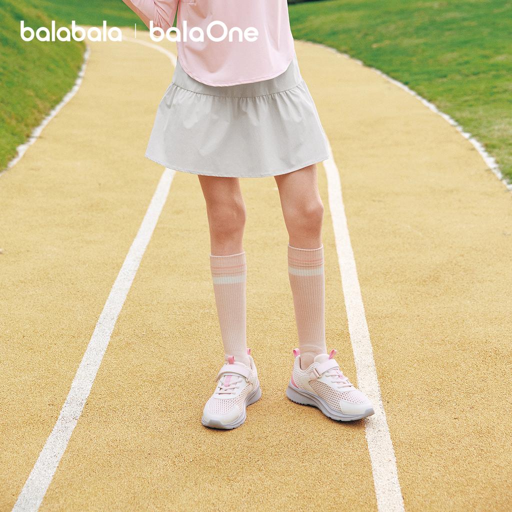 Balabala Girls' Short Skirt