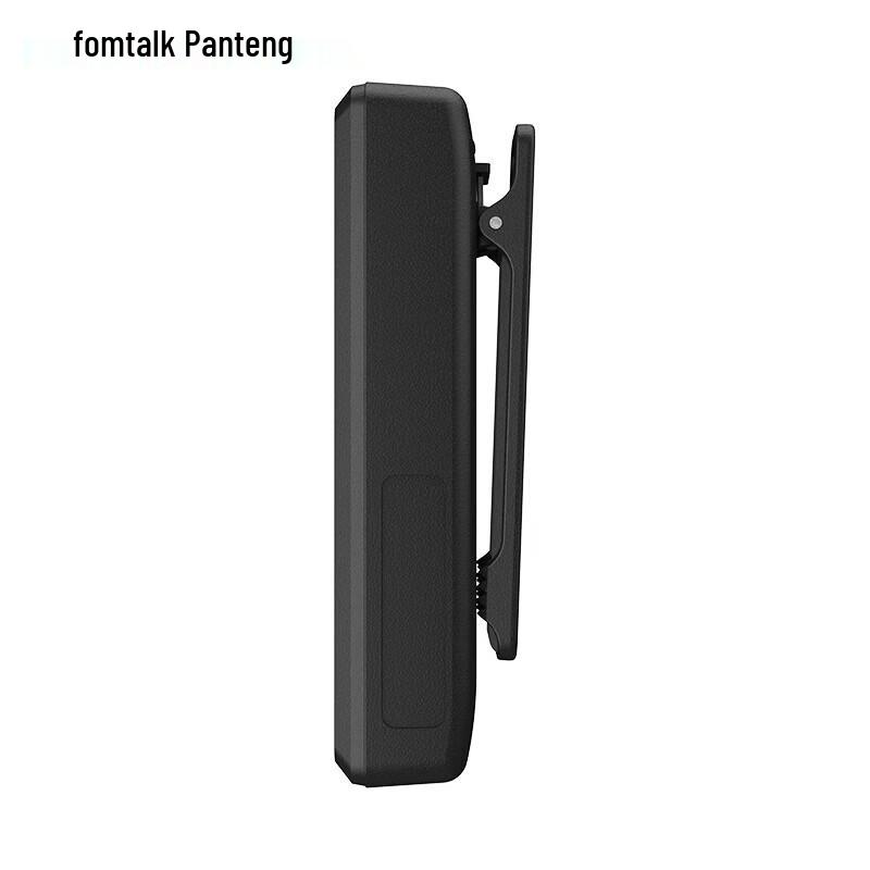 Fomtalk FT320V Mini Walkie-Talkie (CN version)