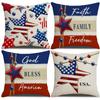 American Independence Day Pushing Cover Five-pointed Star Pushing Cover 45*45 Cm Red Star Stripe Print Pillow Cover