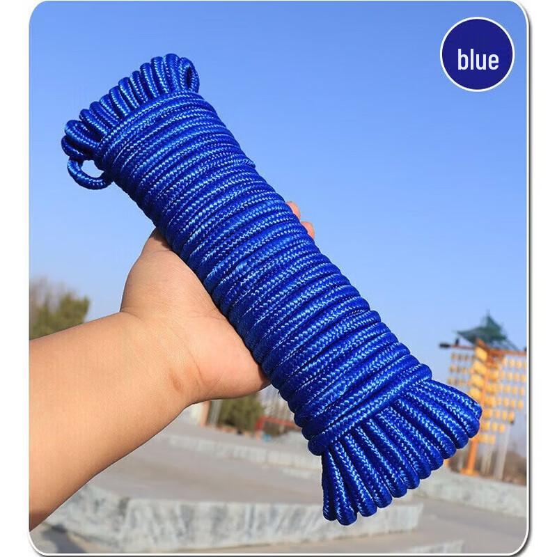 Kujucun Multifunctional Braided Nylon Utility Rope