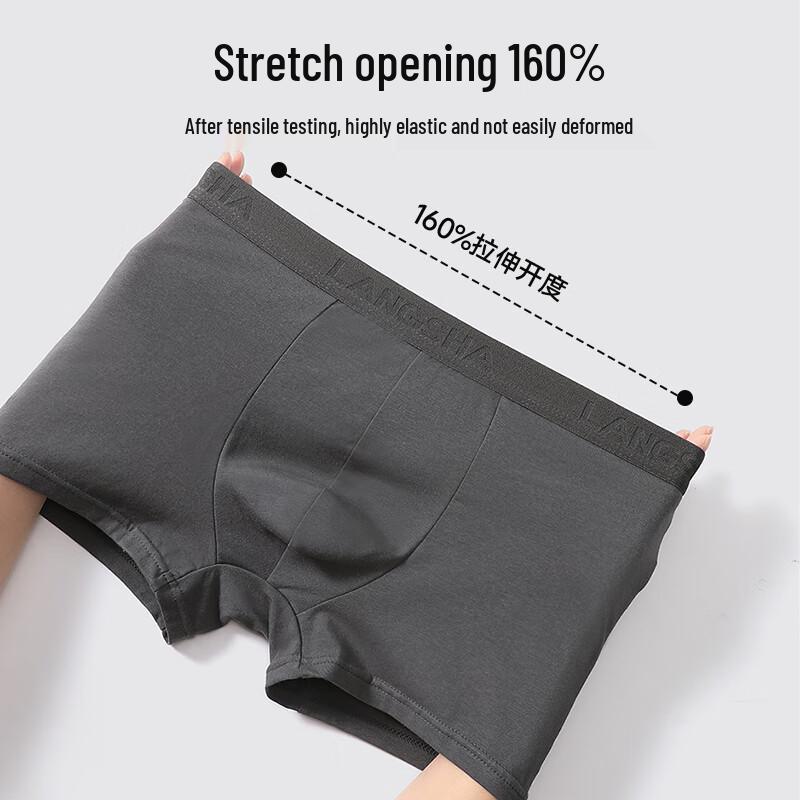 LANGSHA Мужские антибактериальные хлопковые боксеры-брифы с кордицепсом