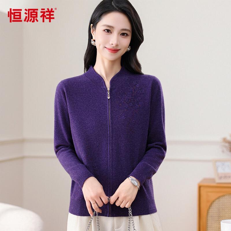 Женский кардиган Hengyuanxiang 100% шерсть, новый китайский стиль, со стразами