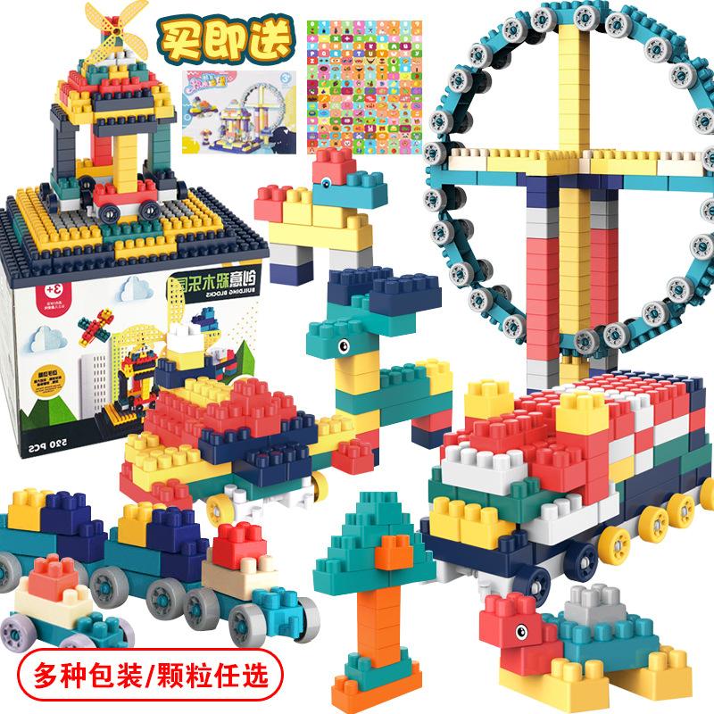 Большая строительная пластина для хранения блоков, игрушка-конструктор, сделай сам, раннее развитие, сборка и разборка детских игрушек