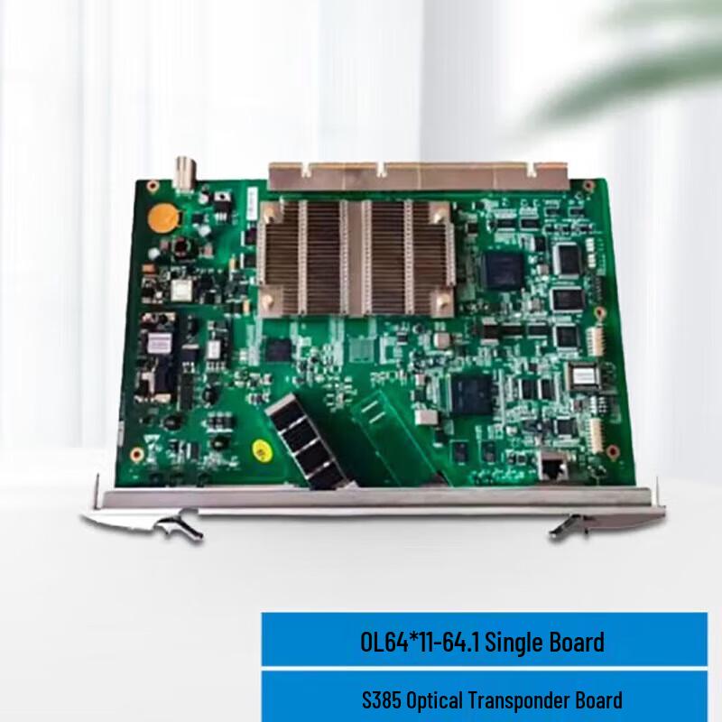 ZTE ZXMP S330/S385 Optical Transmission Equipment