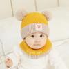 Children's Cartoon Knitted Hat Scarf Suit Cute Animation Baby Boy Girl Beanie Infant Skull Cap Winter Warm