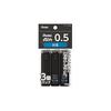 Стержни для механического карандаша Pentel Ain, 0,5 мм HB, 3 шт., XC285HB-3P