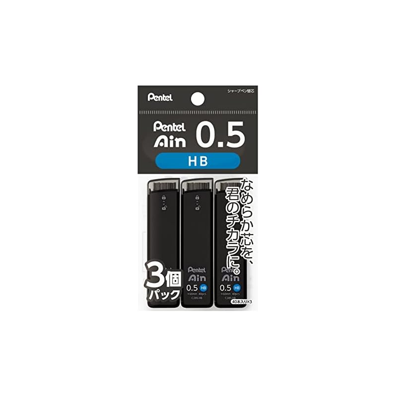 Стержни для механического карандаша Pentel Ain, 0,5 мм HB, 3 шт., XC285HB-3P