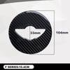 Автомобильные аксессуары для Mini Cooper F54 F53 F55 F56 R60 R57 R58 R55 R56, рулевое колесо, эмблема из углеродного волокна, значок, наклейка, декор, наклейка