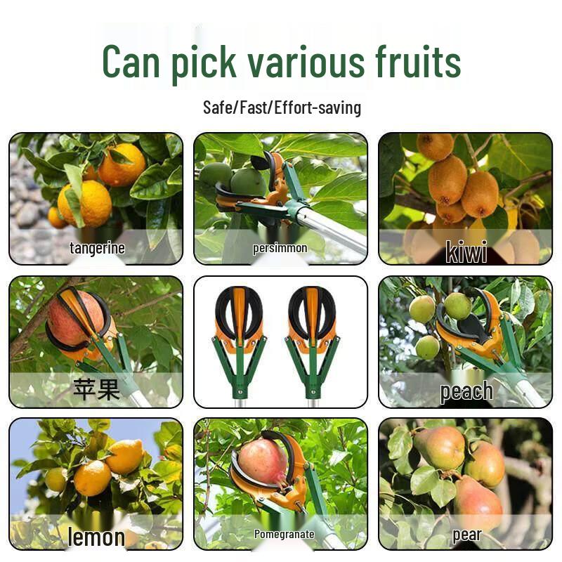 Telescopic Fruit Picker Tool