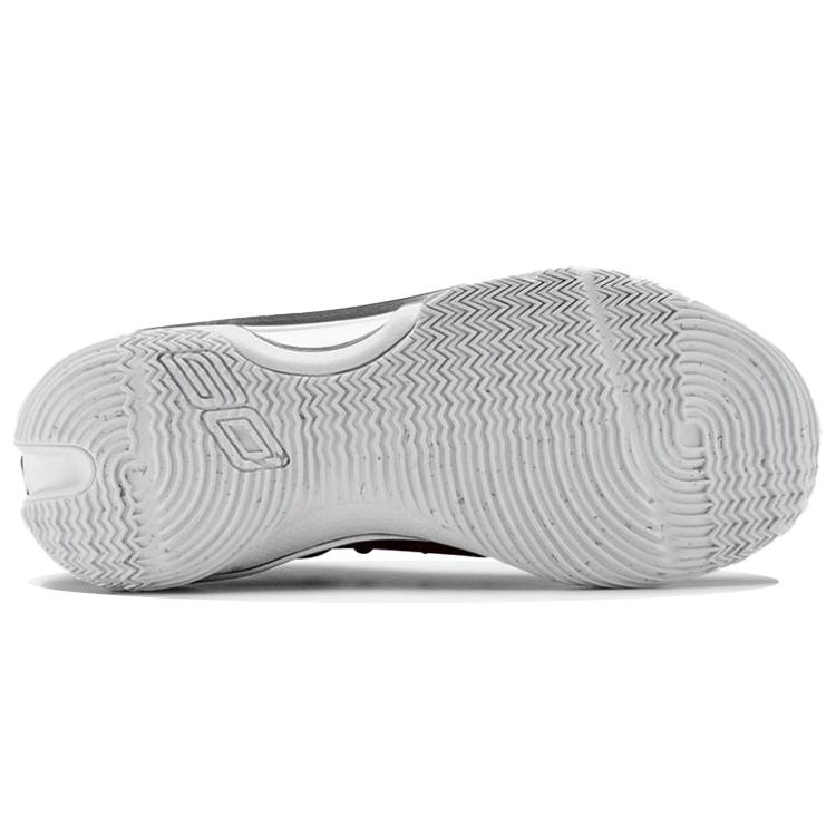 Under Armour Curry 7 Team 'Cardinal White' Men's 3023838-607