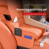 Универсальная накладка на центральный подлокотник автомобиля: Поднятая поддержка локтя и защитный чехол