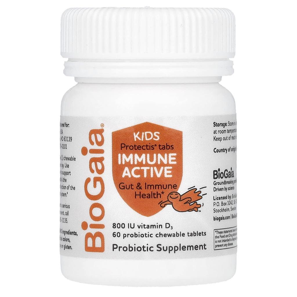 BioGaia, children's, L. reuteri + vitamin D, Iyun Active, orange, probiotic chewable, 60 tablets