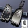 Buick Key Cover: LaCrosse, GL8, Regal GS, Envision, Enclave Full Wrap Protection