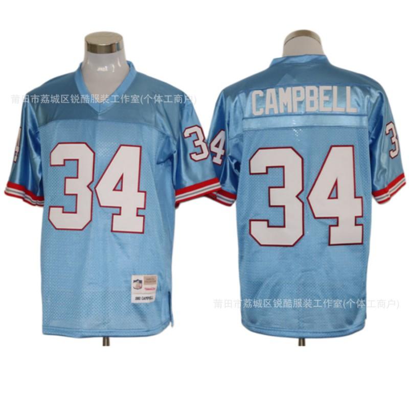 Retro NFL Football Jersey Houston Oilers Style Mesh Embroidered Team Uniform Men Women Fall