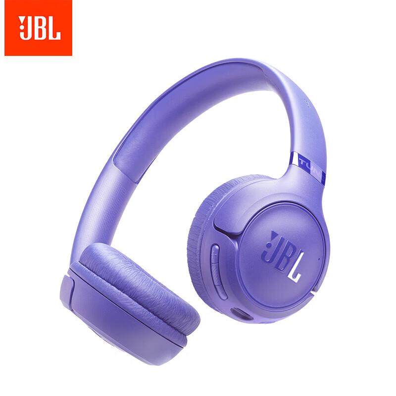 JBL TUNE530BT Wireless Over-Ear Headphones