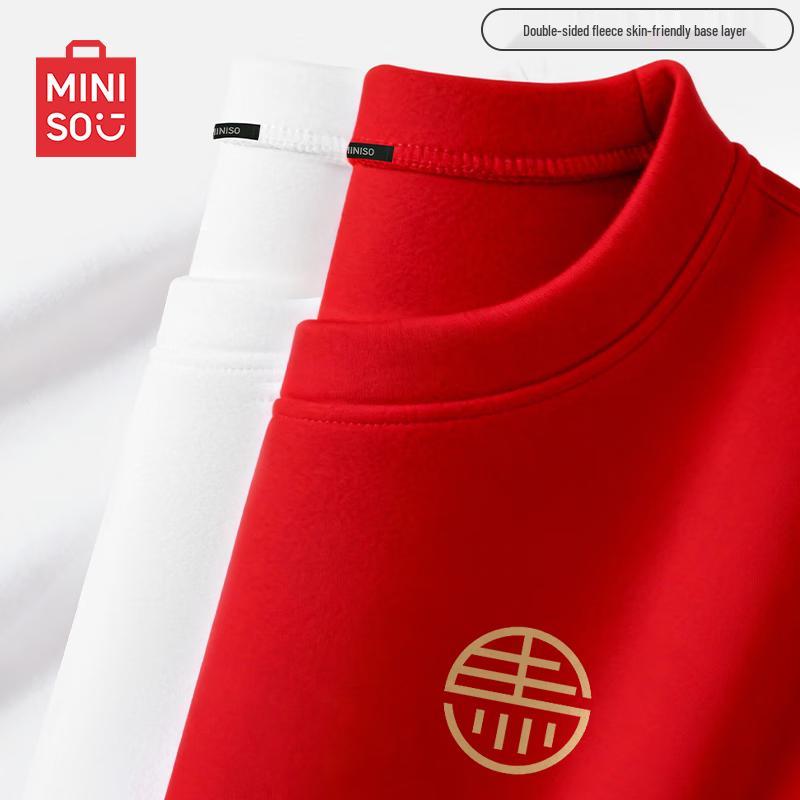 MINISO Мужская зимняя термофутболка с длинным рукавом, базовый слой