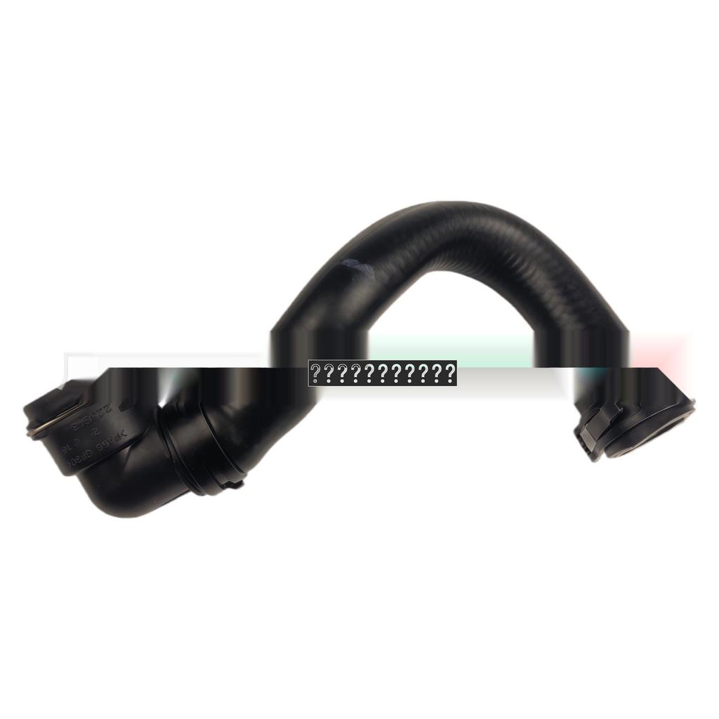 LR01367 Cooling Water Hose for Land Rover Discovery 4 & Range Rover