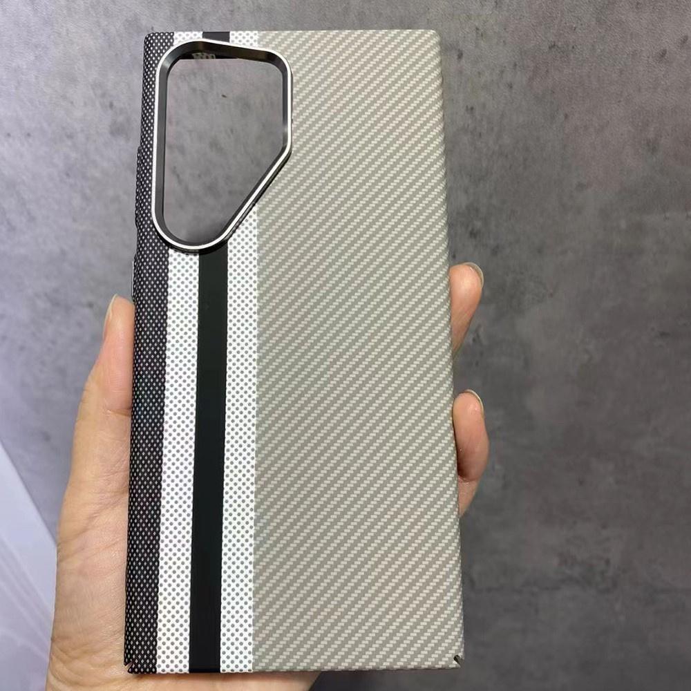 Samsung Galaxy S23 Ultra Case, Carbon Fiber MagSafe, Gray