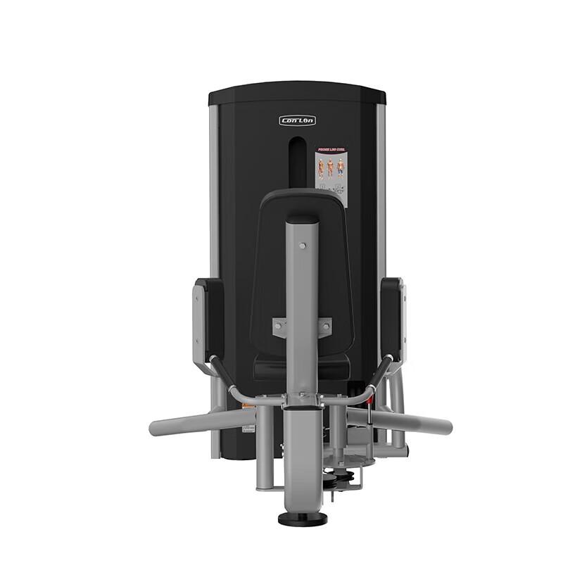 ConLin GK Series Commercial Inner & Outer Thigh Trainer