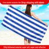 Ultra-Absorbent Striped Beach & Bath Towel - Thick, Soft, Microfiber