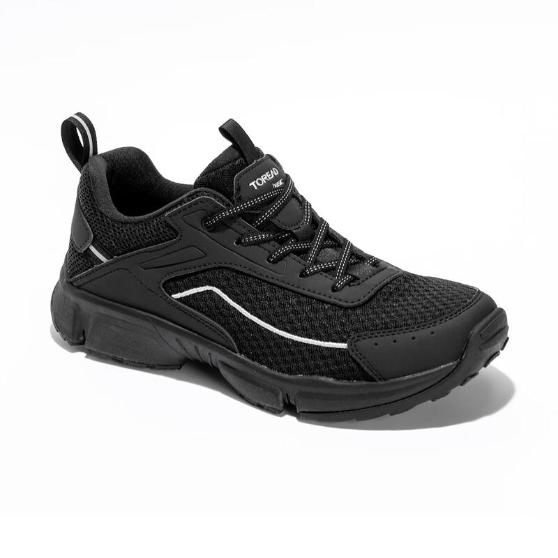 TOREAD Men's Lightweight Breathable Hiking Shoes