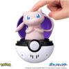 Takara Tomy Pocket Monsters Piyoko Puny Mew Plush Toy Soft 20cm Cute Collectible