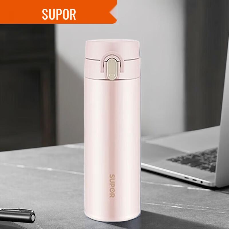 Термокружка Supor 316L из нержавеющей стали с крышкой One-Touch