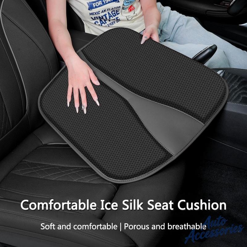 Car Seat Cover Cool Breathable Auto Front Rear Seat Cushion Pad Car Sticker For BMW E46 E90 F20 E60 E39 F10 M1 M2 M3 M5 M6 E87 M II9