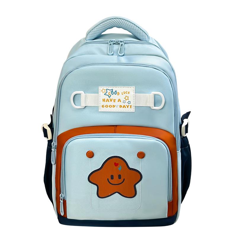 Мультяшный школьный рюкзак большого объема для детей