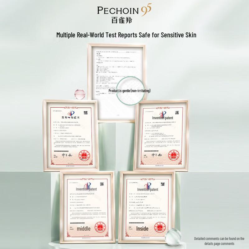 PECHOIN Интенсивно увлажняющая маска для лица (20 шт.)