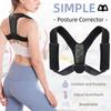 Adjustable Posture Corrector Simple Back Support Shoulder Back Brace Posture Correction Spine Postural Correctotion Health