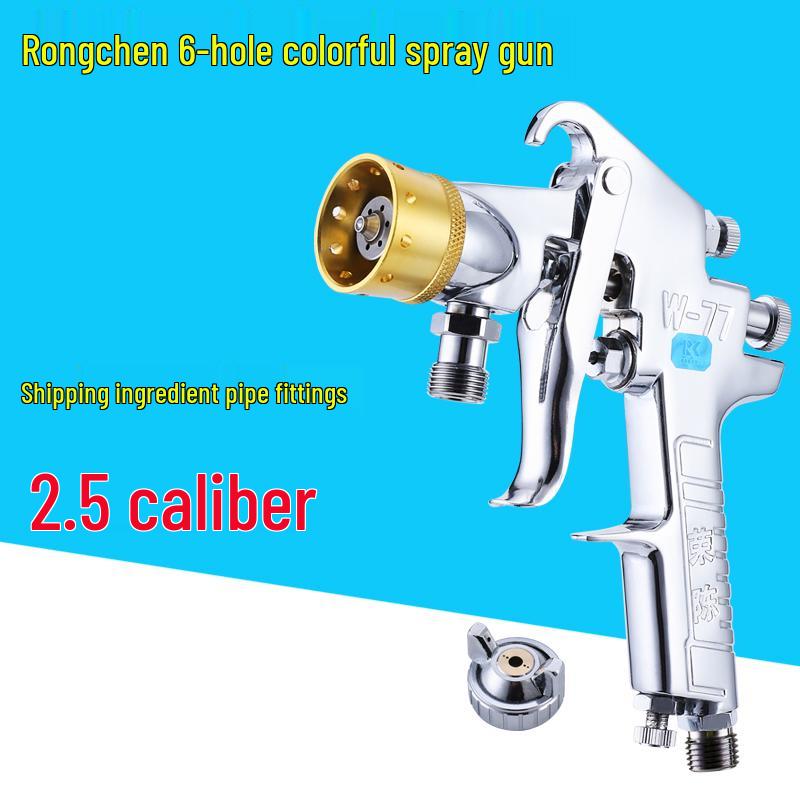 Краскораспылитель Rongchen W-77 большого диаметра с 6 отверстиями для латексной и масляной краски с отделкой под мрамор