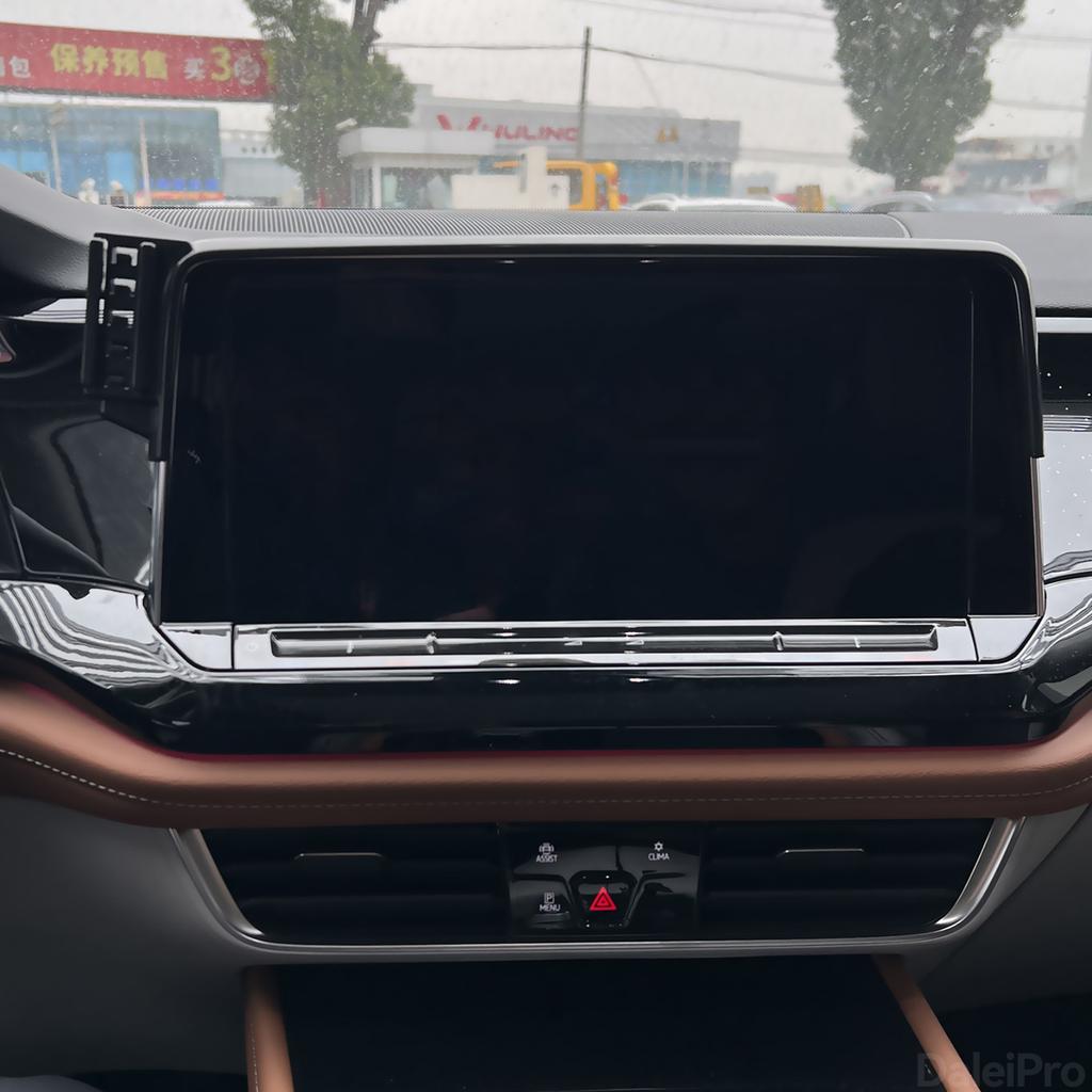 For Volkswagen Atlas Teramont 2024 2025 2026 Car Phone Holder Screen Fixed Clip Wireless Charger Custom-fit Phone Screen Base
