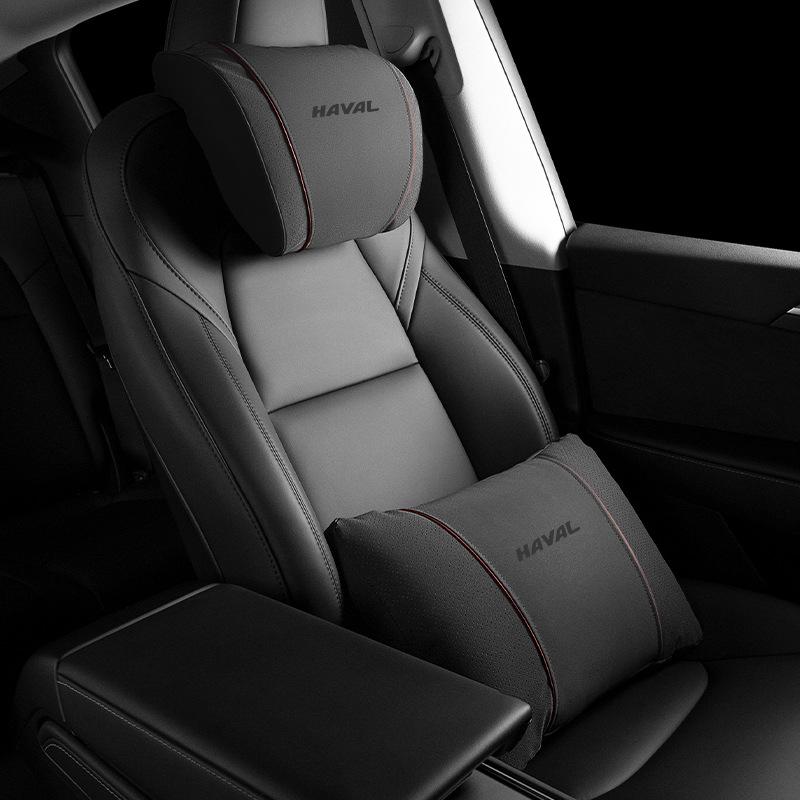 Подушка-поддержка для головы и поясницы Haval для H6, Menglong, Big Dog, M6, H5, Xiaolong, Chitu, Divine Beast, H9