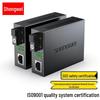Пара одномодовых оптоволоконных трансиверов Shengwei Gigabit
