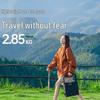 ZISIZ Outdoor Portable Folding Table