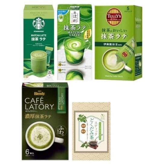 Matcha latte tasting set 4 types (Starbucks Tsujiri Tullys Blendy) + 1 stick dokudami tea