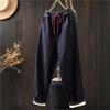 Woman Winter Loose Casual Solid Color Harem Pants Elasticated Waist Cotton Washing Vintage Style Pants