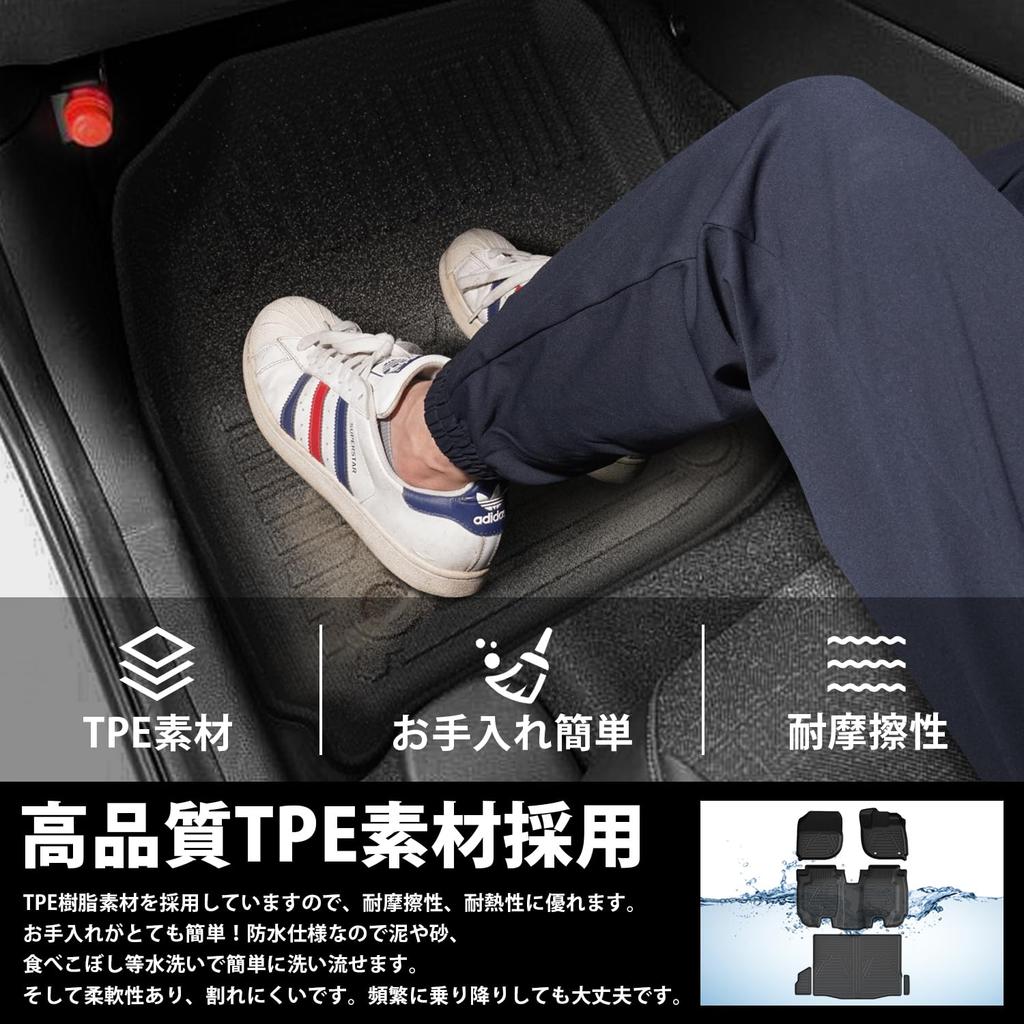 Jiooy Honda New Vezel Напольный коврик Второй коврик Коврик для багажа Комплект из 6 предметов VEZEL Коврик в багажник RV3 Поднос для багажа RV4 Автомобильный коврик RV5 Коврик для груза RV6 3D 3D Коврик Водонепроницаемый
