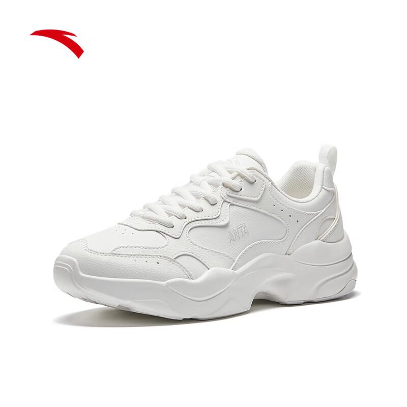 ANTA Men's Gravity Retro Casual Shoes