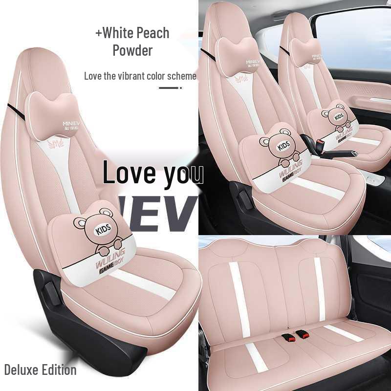 202426 Wuling Hongguang Mini Macaron Full-Coverage Seat Cushion - Modified Interior Car Seat Cover.