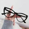 New Cat Eye Women's Fashion Myopia Glasses Retro Anti Blue Light Glasses Ultra Light Unisex Transparenr Computer Eyewear