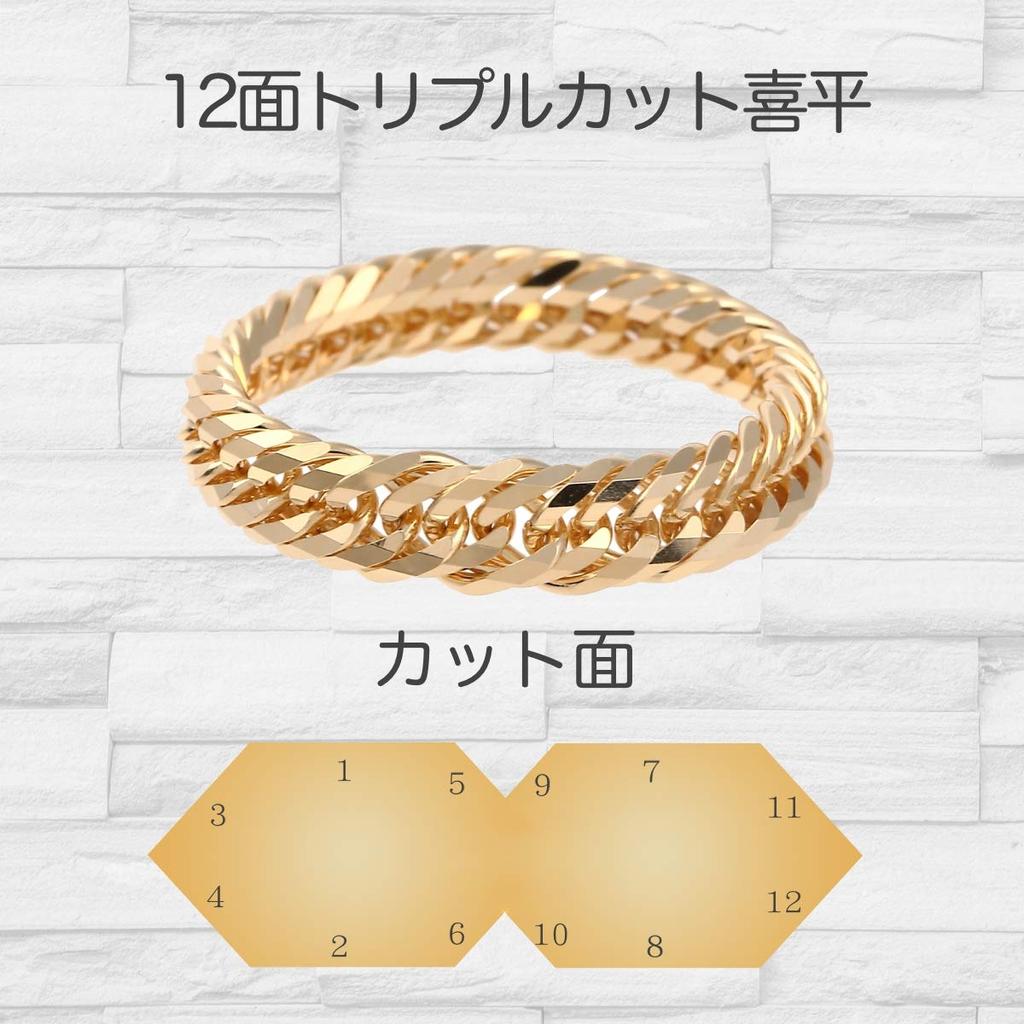 Золото 18 карат Бордюрный Сделано в Японии Диаметр Внешний диаметр Размер [Fairy Carret] Кольцо с 12 гранями, (Внутренний 16,3 мм, 19,7 мм, 11)
