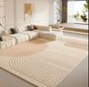 Minimalist Geometric Area Rug Neutral Beige  Gray Non-Slip Washable Carpet for Living Room, Bedroom, Japandi Decor