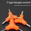 Набор треугольных шестигранных ключей Gangtuo: Отвертка и трехсторонний шестигранный ключ для горного велосипеда