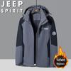 Мужская утепленная куртка с капюшоном на флисовой подкладке JEEP SPIRIT