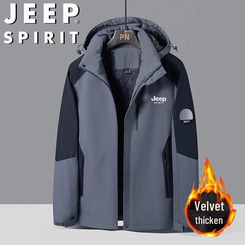 Мужская утепленная куртка с капюшоном на флисовой подкладке JEEP SPIRIT