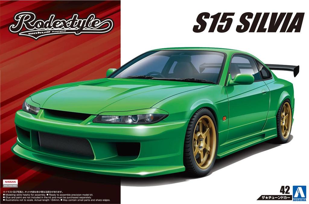 Aoshima Bunka Kyozaisha The Tuned Car Series Nissan Rodex Style S15 Silvia 1999 Пластиковая модель 1/24 № 42