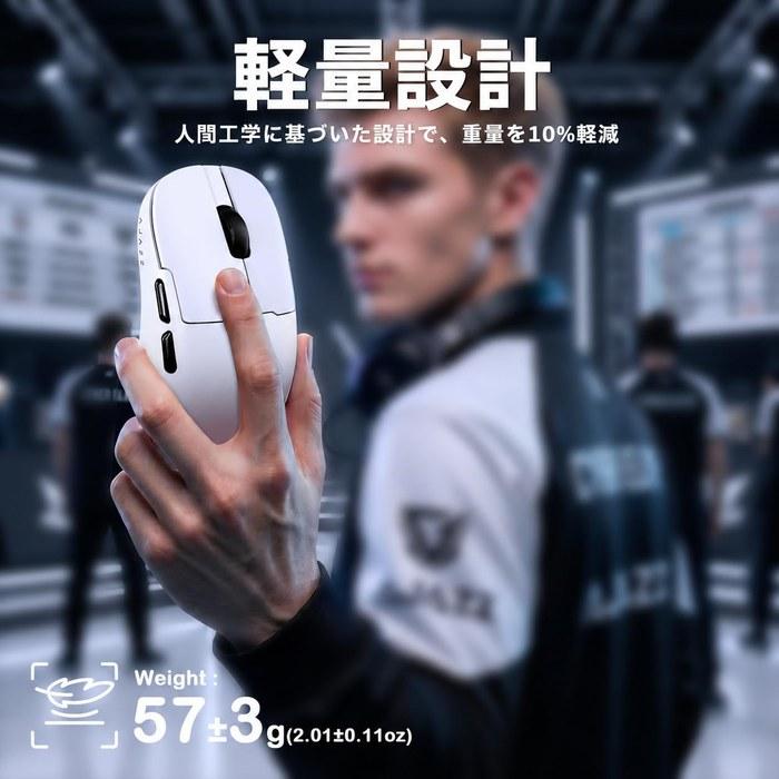 A.JAZZ AJ159P MC PRO Игровая мышь 573 г Беспроводная 2,4 ГГц/USB Type-C Сенсор PAW3311 24000 DPI ЖК-дисплей Эргономичная для ПК/Mac RGB Белая